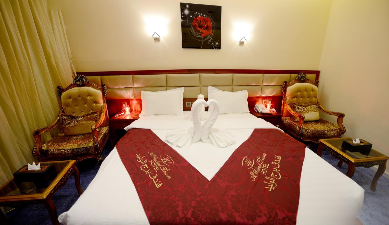 Al Waleed Tower Hotel Mekka Zewnętrze zdjęcie
