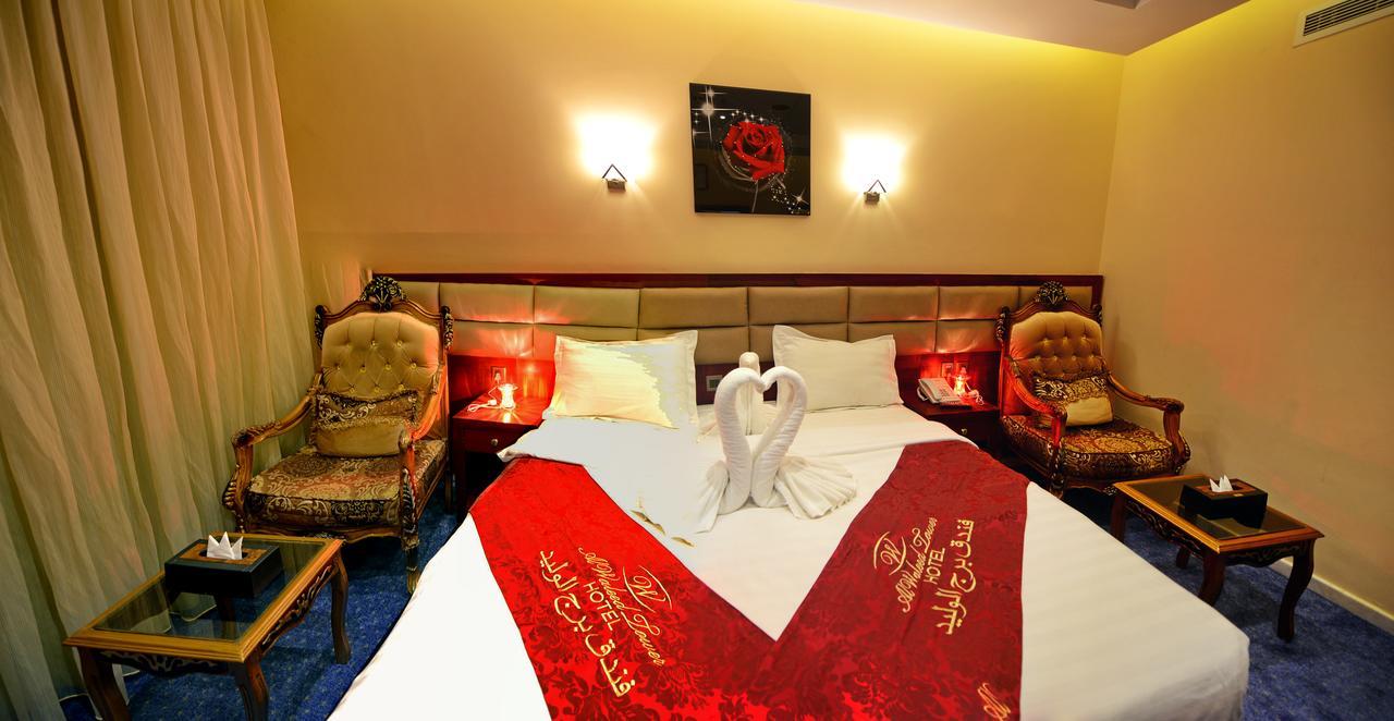 Al Waleed Tower Hotel Mekka Zewnętrze zdjęcie