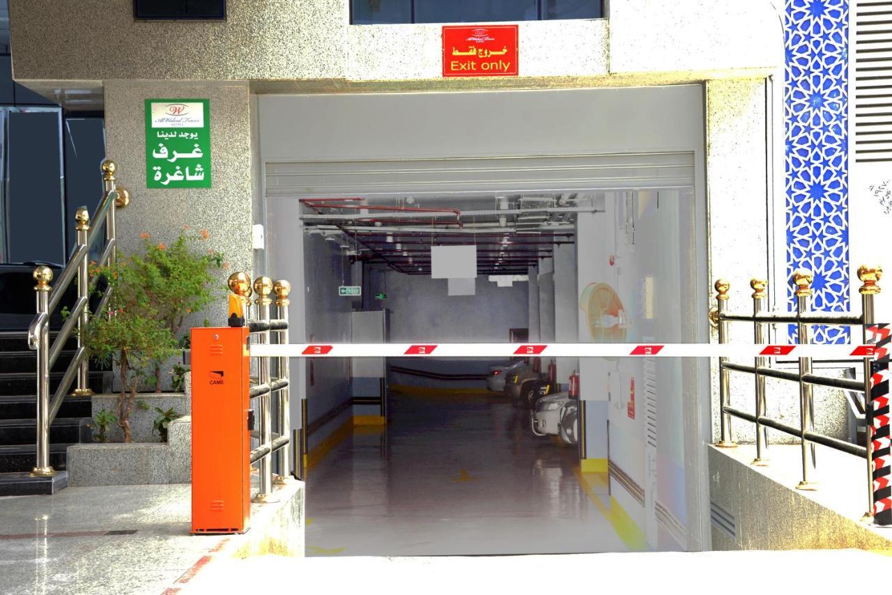 Al Waleed Tower Hotel Mekka Zewnętrze zdjęcie