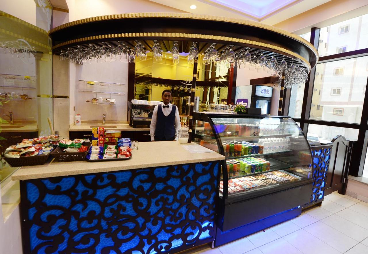Al Waleed Tower Hotel Mekka Zewnętrze zdjęcie