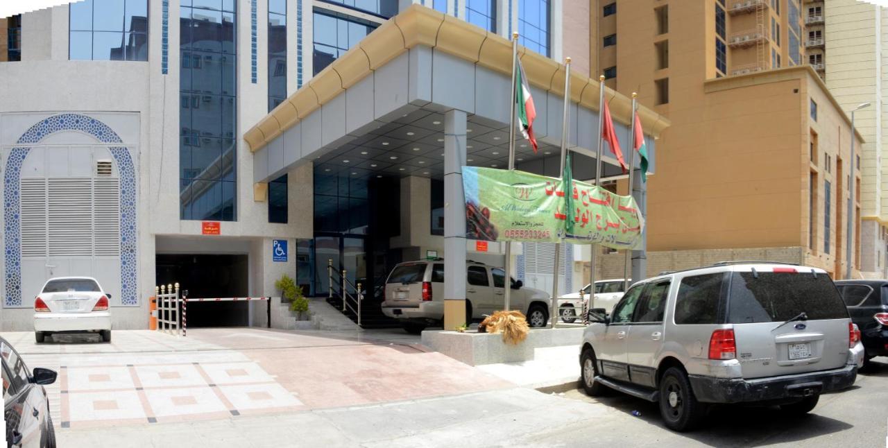Al Waleed Tower Hotel Mekka Zewnętrze zdjęcie