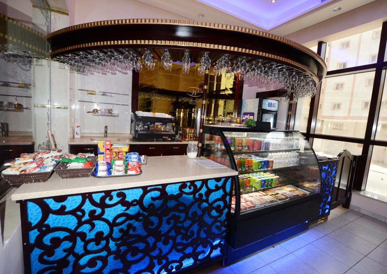 Al Waleed Tower Hotel Mekka Zewnętrze zdjęcie