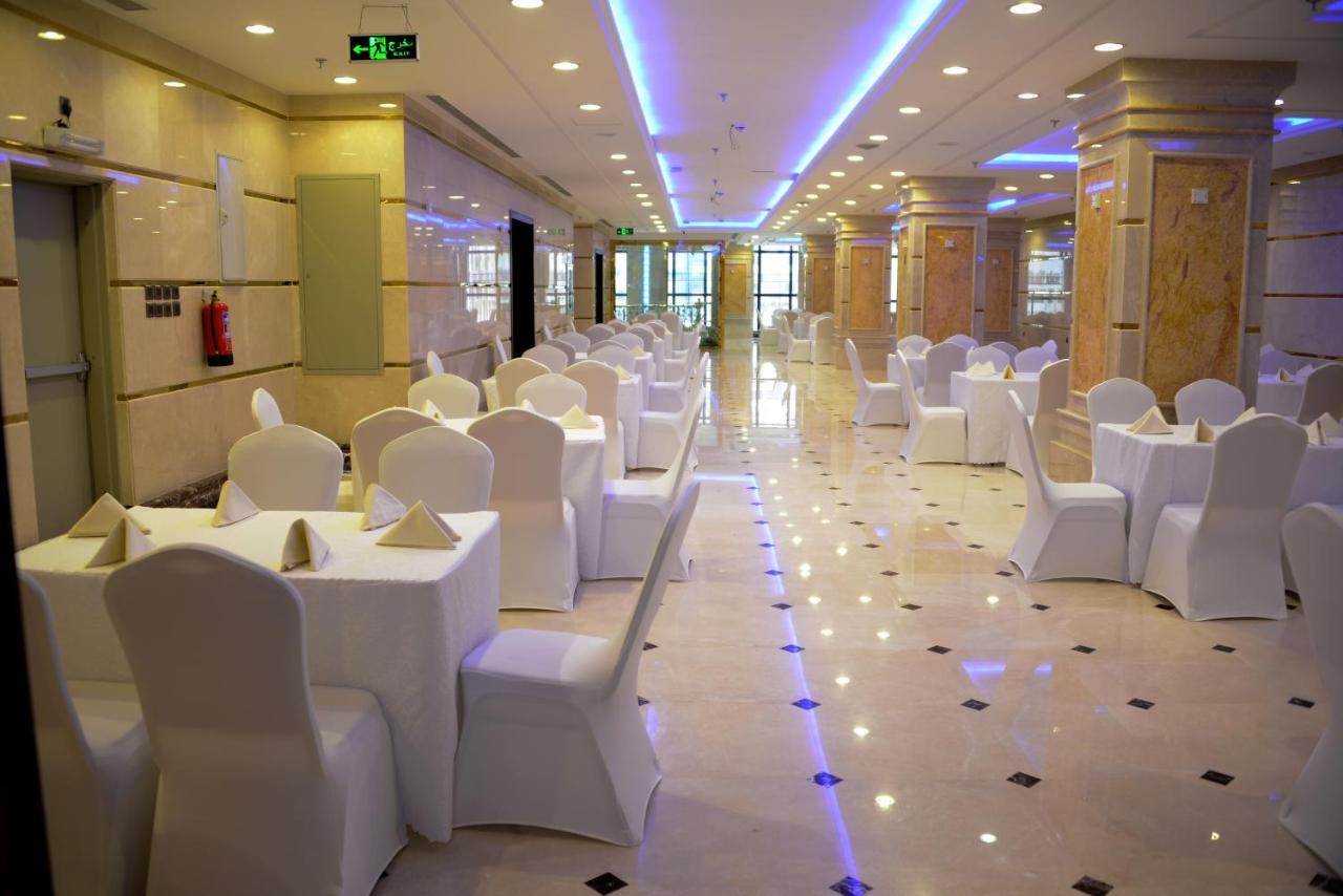 Al Waleed Tower Hotel Mekka Zewnętrze zdjęcie
