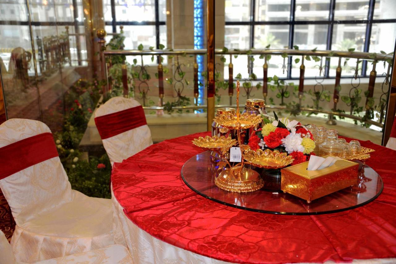 Al Waleed Tower Hotel Mekka Zewnętrze zdjęcie