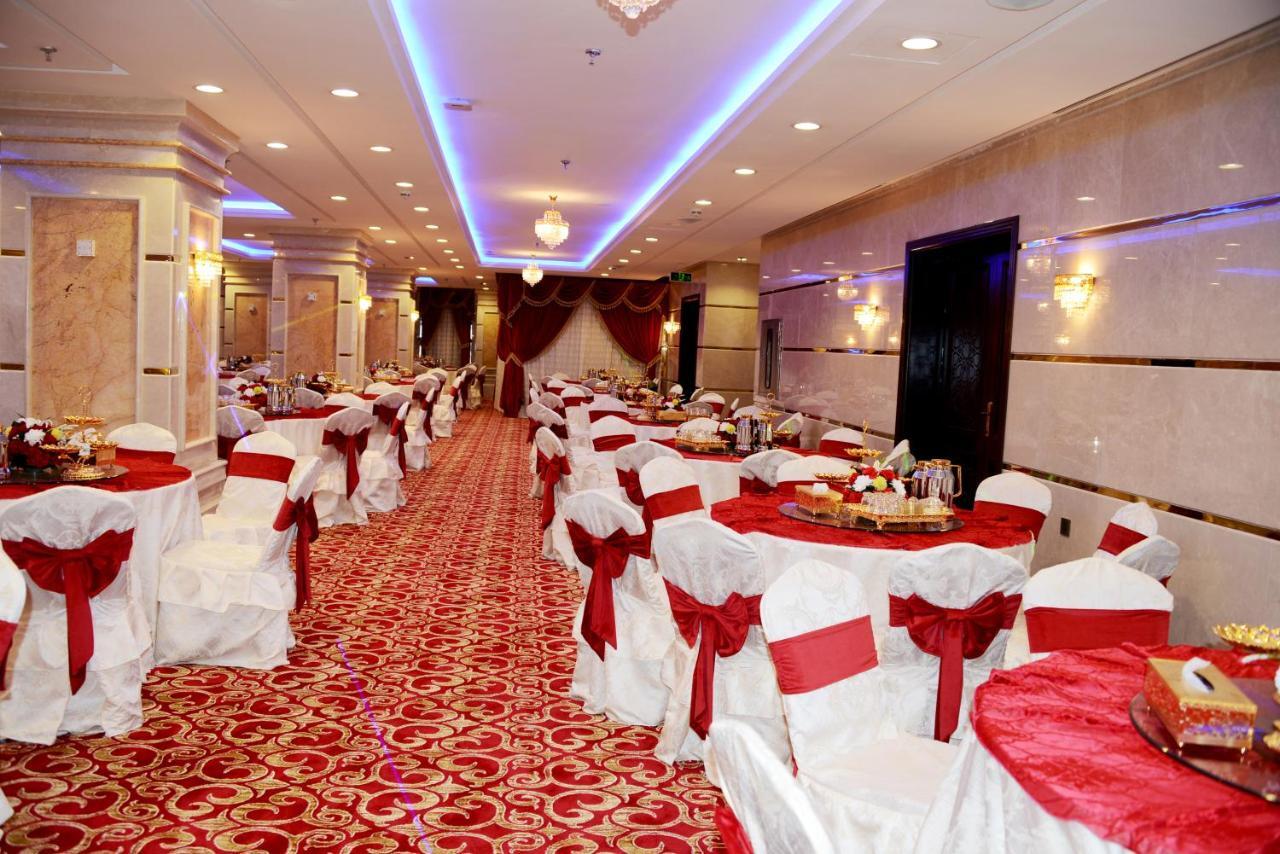 Al Waleed Tower Hotel Mekka Zewnętrze zdjęcie